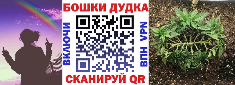Купить Конопля  КОКАИН  ГАШ  Меф мяу мяу  Гурьевск
