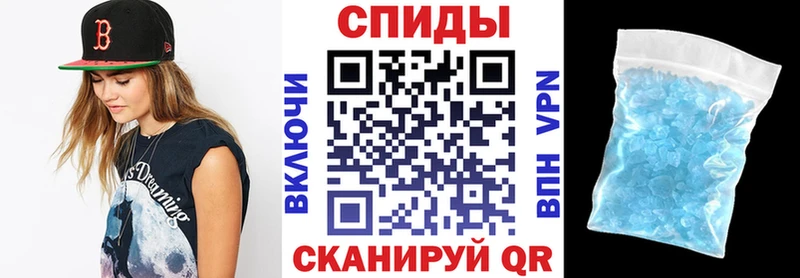 Amphetamine 98% Купить закладки Гурьевск