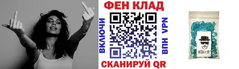 АМФ Premium Гурьевск