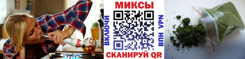 БУТИРАТ BDO  Купить где  Гурьевск 