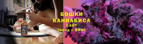 mdpv Бронницы