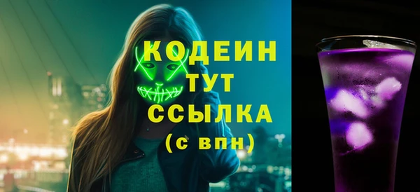 mdpv Бронницы