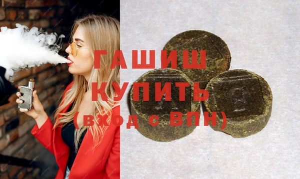mdpv Бронницы