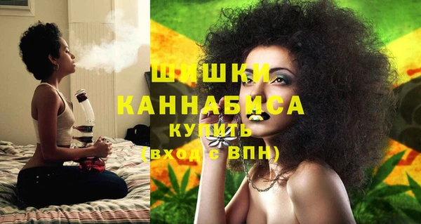 мескалин Бородино