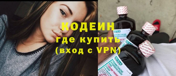 mdpv Бронницы